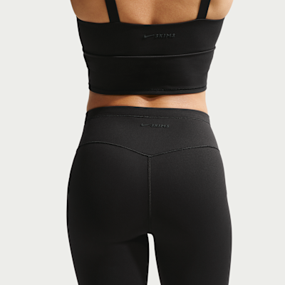 NIKE公式】NikeSKIMS Matte ウィメンズ ハイウエスト フッツィー